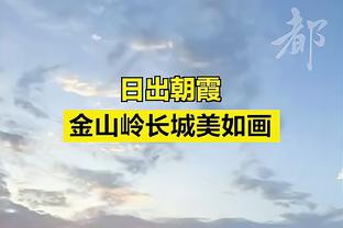 每体：饱受伤病困扰缺战23场，德佩在马竞的表现没有达到预期